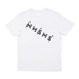 2024-02/nnsns-t-shirt-stairs-white-back-1-600x560.jpg